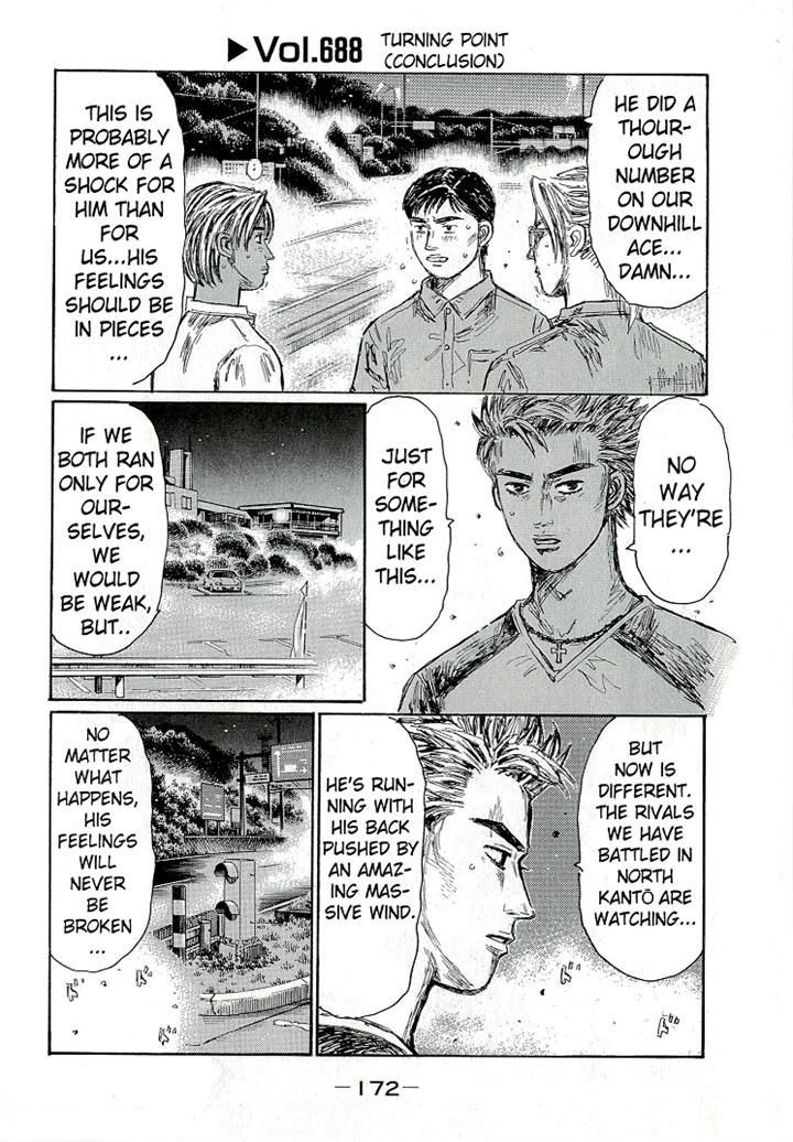 Initial D Vol.46 Chapter 688 - Picture 1