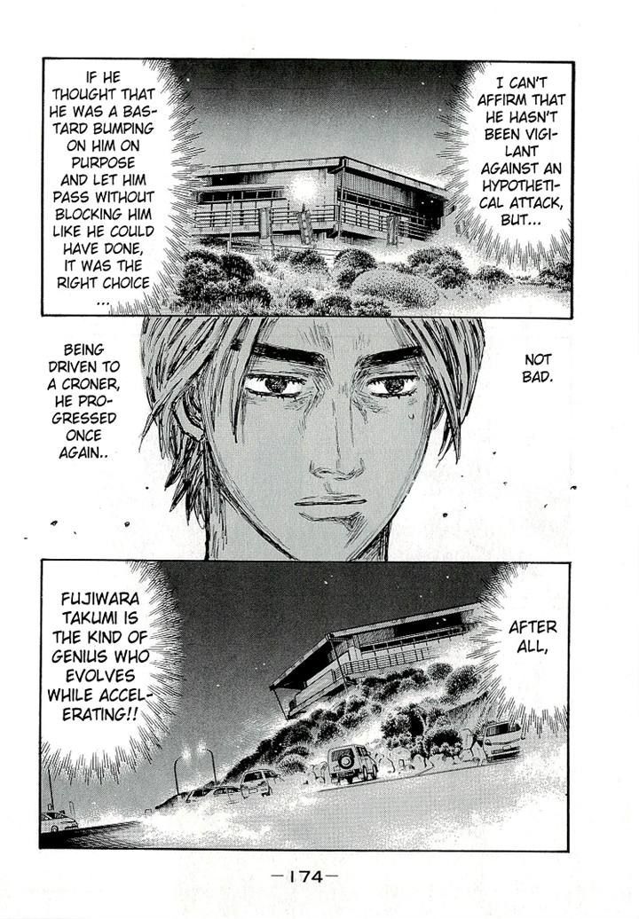 Initial D Vol.46 Chapter 688 - Picture 3