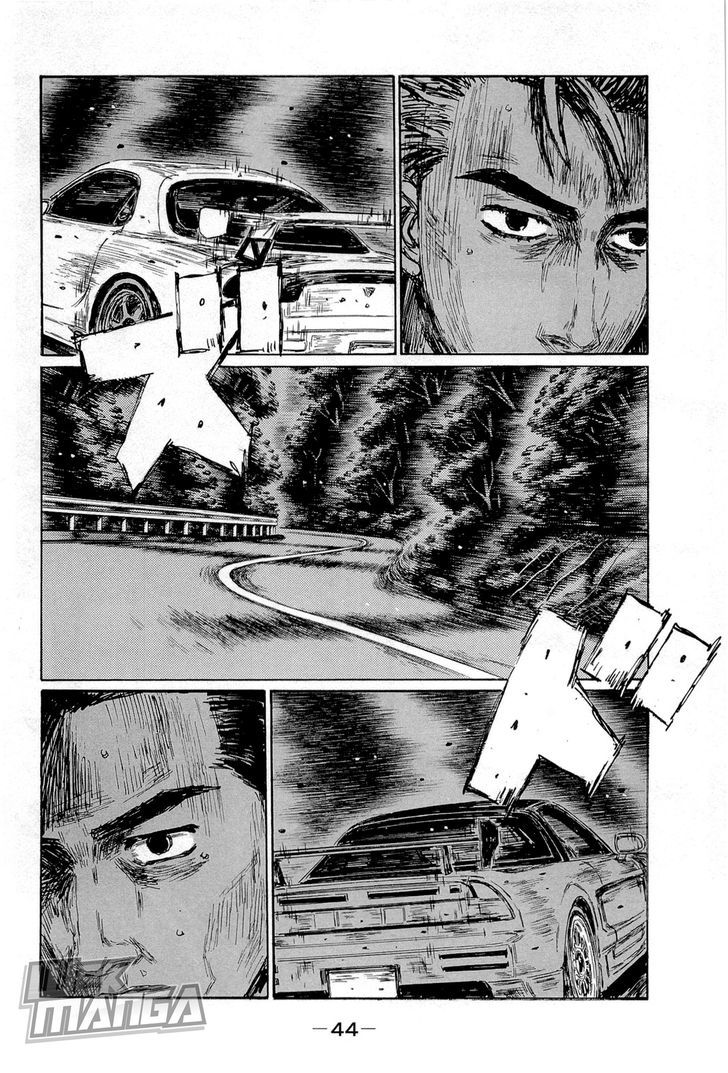 Initial D Vol.45 Chapter 654 - Picture 2