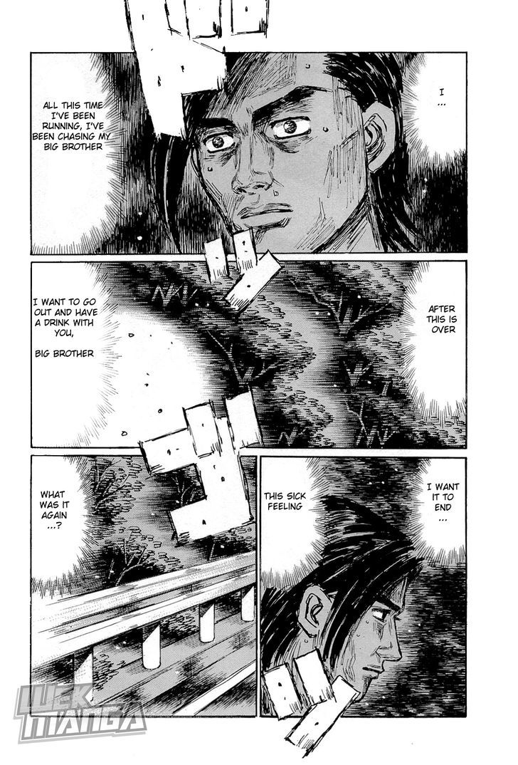 Initial D Vol.45 Chapter 652 - Picture 2