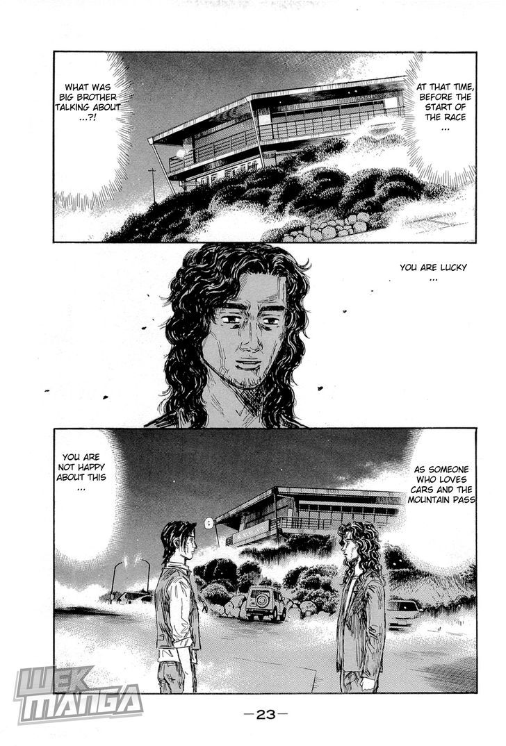 Initial D Vol.45 Chapter 652 - Picture 3