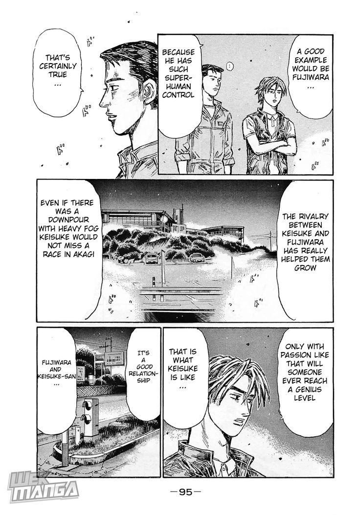 Initial D Vol.44 Chapter 640 - Picture 2
