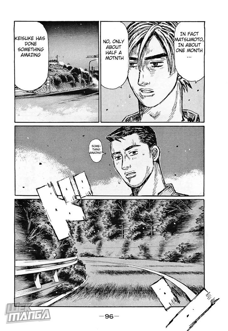 Initial D Vol.44 Chapter 640 - Picture 3