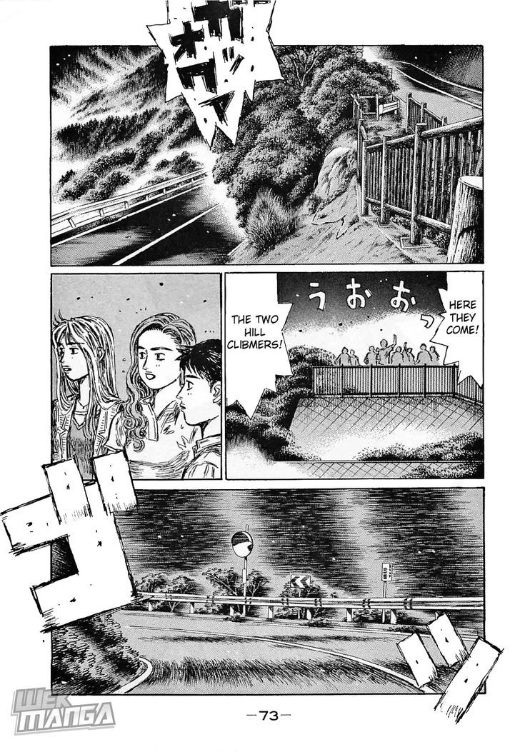 Initial D Vol.44 Chapter 638 - Picture 1