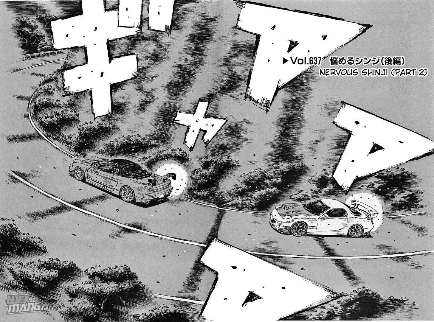 Initial D Vol.44 Chapter 637 - Picture 2