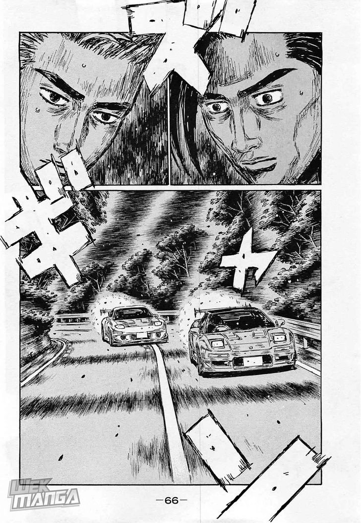 Initial D Vol.44 Chapter 637 - Picture 3