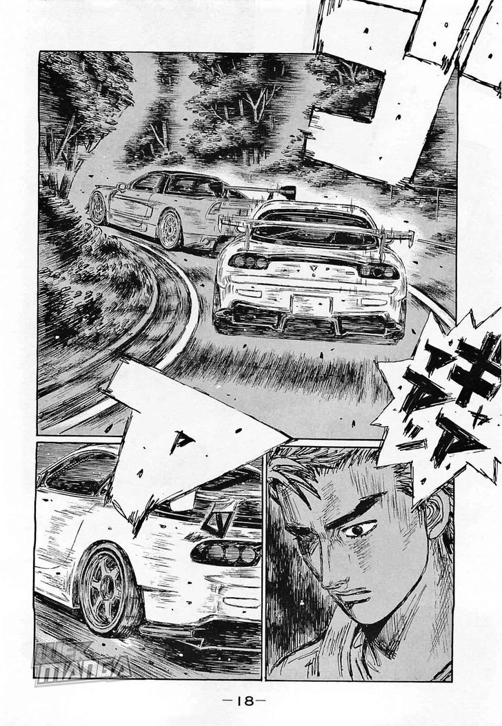 Initial D Vol.44 Chapter 632 - Picture 3