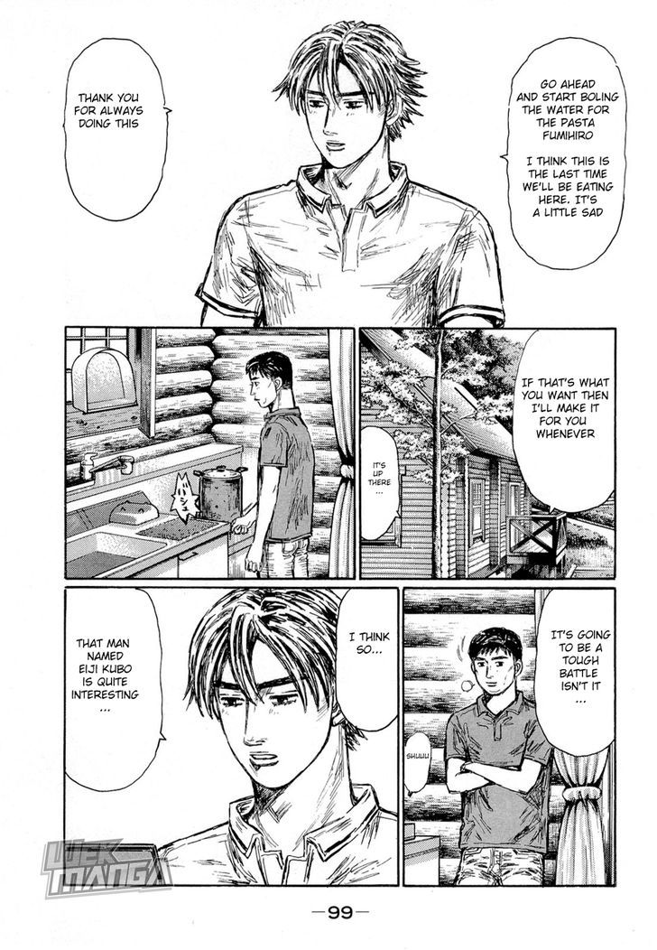 Initial D Vol.43 Chapter 622 : Relaxation (Part 2) - Picture 2