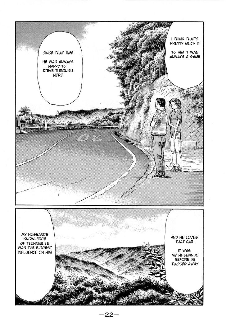 Initial D Vol.43 Chapter 614 : Mother And Child - Picture 2
