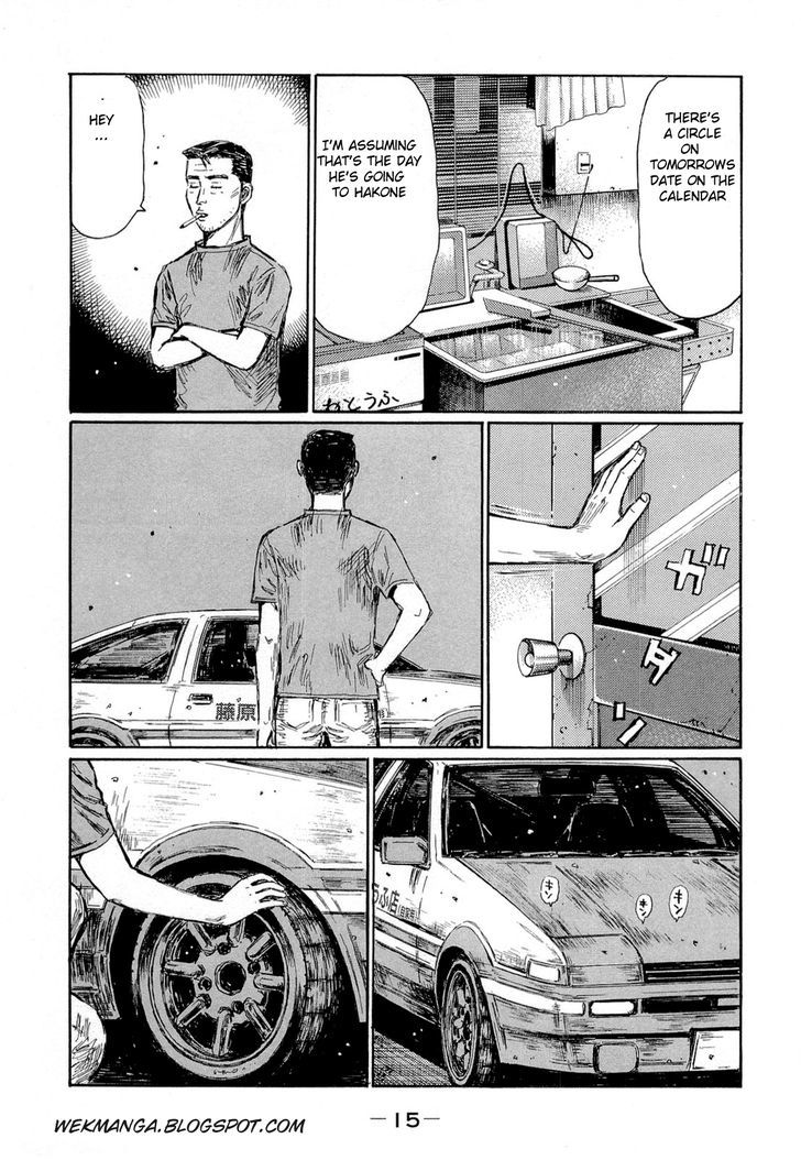 Initial D Vol.43 Chapter 613 : Mother And Child (Part 1) - Picture 2