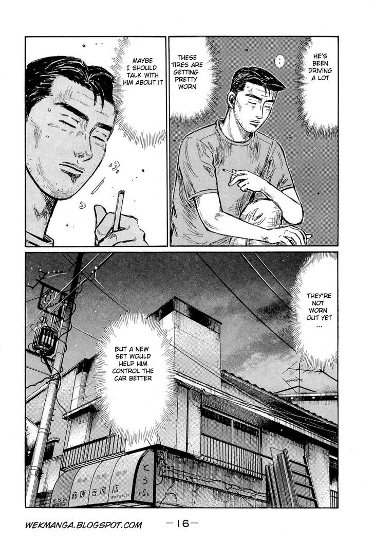 Initial D Vol.43 Chapter 613 : Mother And Child (Part 1) - Picture 3