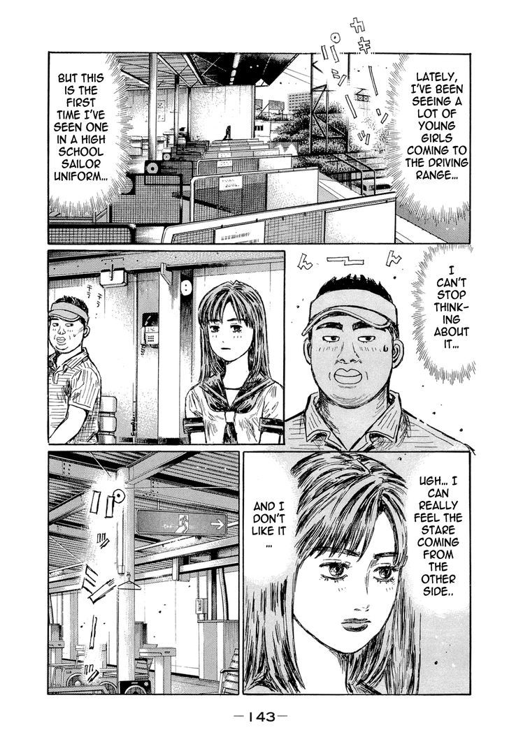 Initial D Vol.42 Chapter 607 : I Want To Strike But I Can T (Part 1) - Picture 2