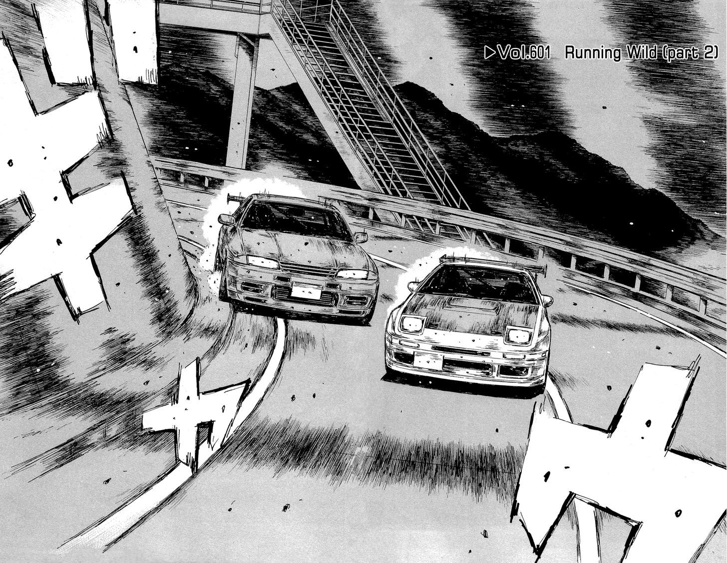 Initial D Vol.42 Chapter 601 : Running Wild (Part 2) - Picture 2