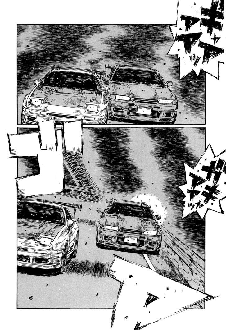 Initial D Vol.42 Chapter 601 : Running Wild (Part 2) - Picture 3