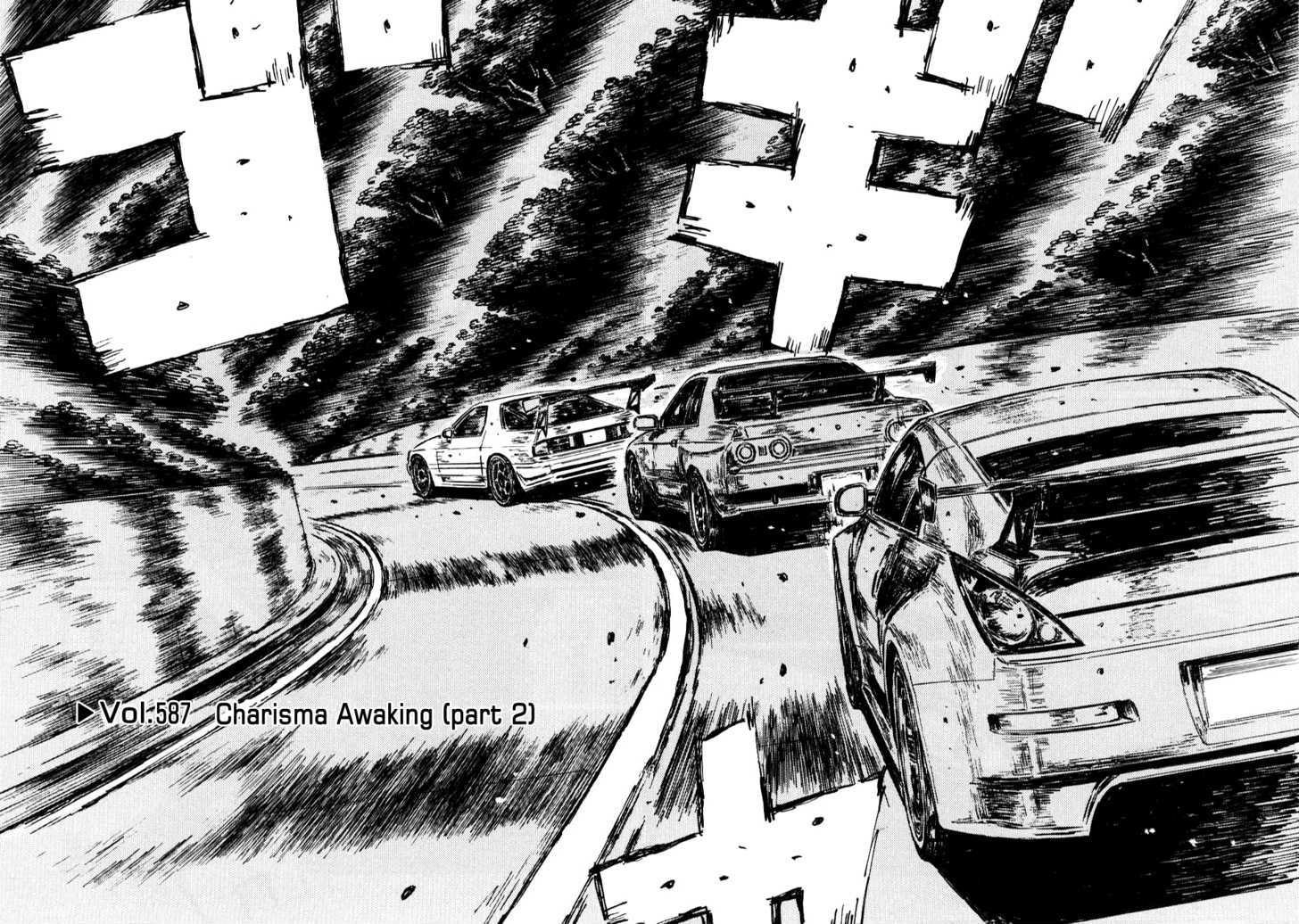 Initial D Vol.41 Chapter 587 : Charisma Awaking (Part 2) - Picture 2