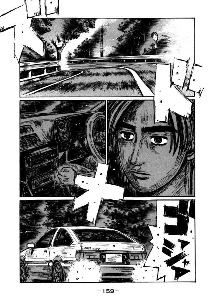 Initial D Vol.40 Chapter 573 : Start Of Acceleration (Part 2) - Picture 1