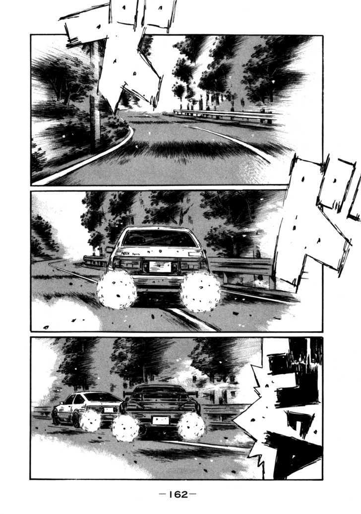 Initial D Vol.40 Chapter 573 : Start Of Acceleration (Part 2) - Picture 3