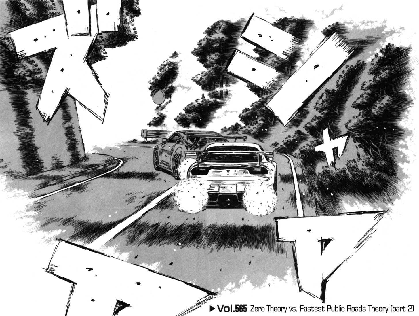 Initial D Vol.40 Chapter 565 : Zero Theory Vs. Fastest Public Roads Theory (Part 2) - Picture 2