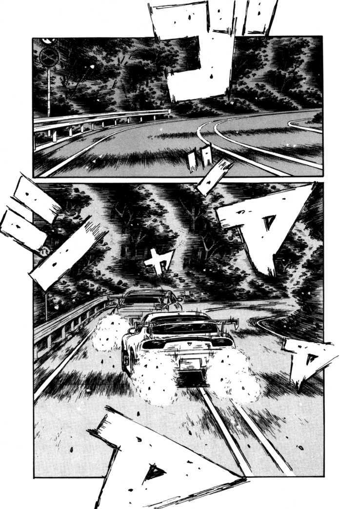 Initial D Vol.40 Chapter 559 : Quiet The First Stage (Part 2) - Picture 2