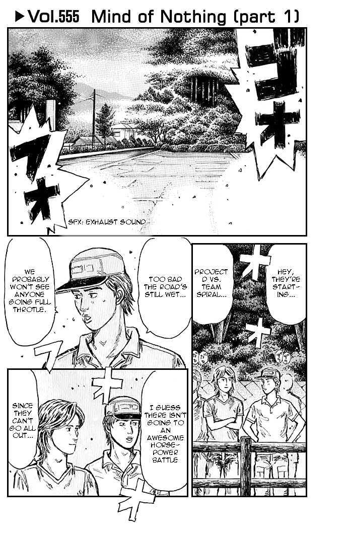 Initial D Vol.39 Chapter 555 : Mind Of Nothing - Picture 1