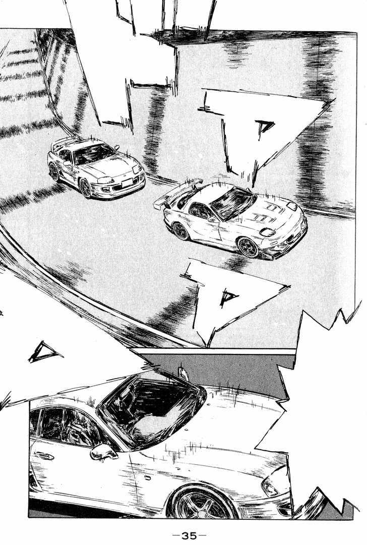 Initial D Vol.38 Chapter 522 : Intensive Training (Last Half) - Picture 3