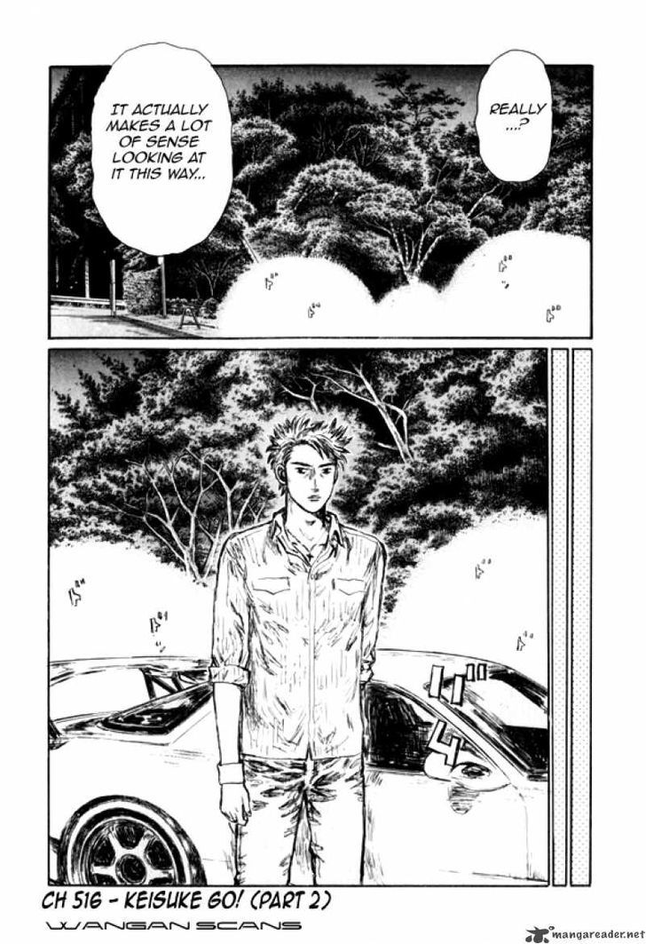 Initial D Vol.37 Chapter 516 : Keisuke Go! (Part 2) - Picture 1