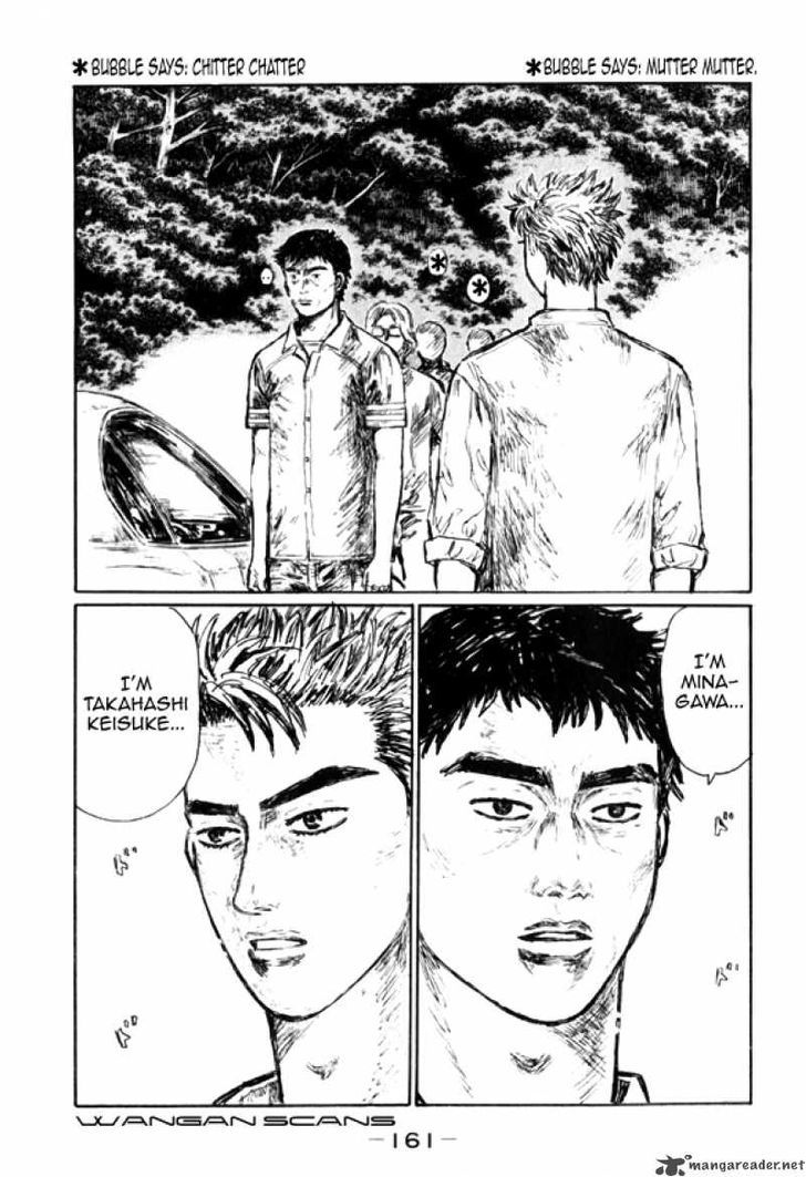 Initial D Vol.37 Chapter 516 : Keisuke Go! (Part 2) - Picture 2