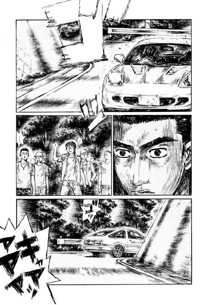 Initial D Vol.37 Chapter 506 : Artisan Vs. Athlete - Picture 2