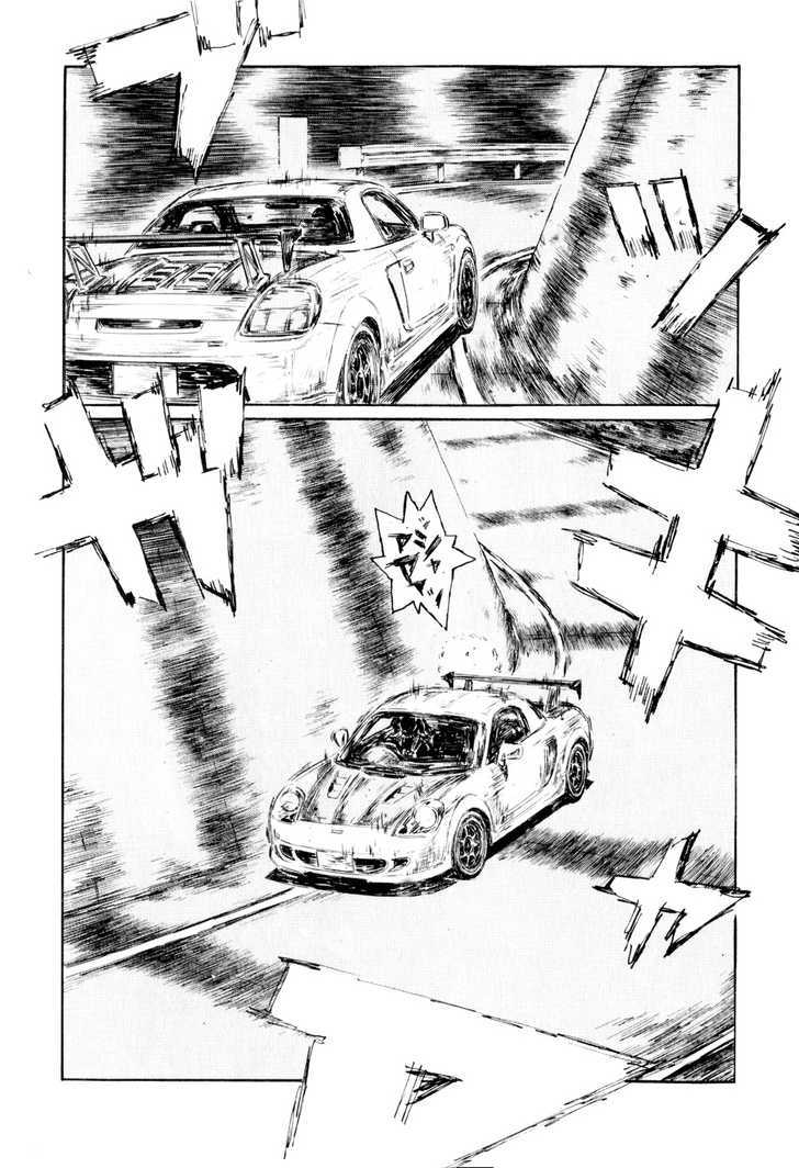 Initial D Vol.37 Chapter 506 : Artisan Vs. Athlete - Picture 3
