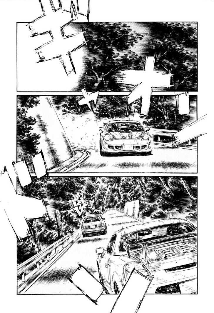 Initial D Vol.37 Chapter 505 : Pro S Sprint - Picture 2