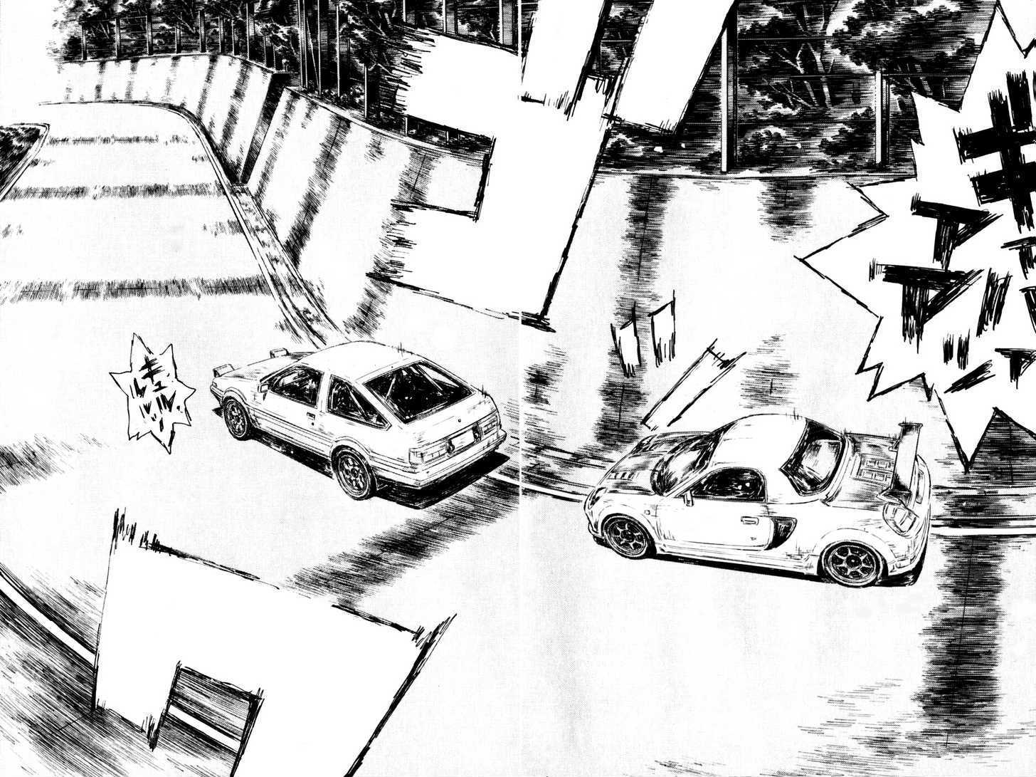 Initial D Vol.37 Chapter 503 : Ryosuke S Reading - Picture 3