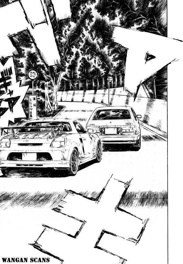 Initial D Vol.36 Chapter 502 : Craftsman Of The Mountain Pass - Picture 2
