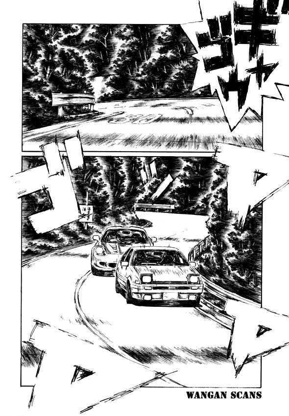 Initial D Vol.36 Chapter 501 : Middle Game (Last Half) - Picture 2
