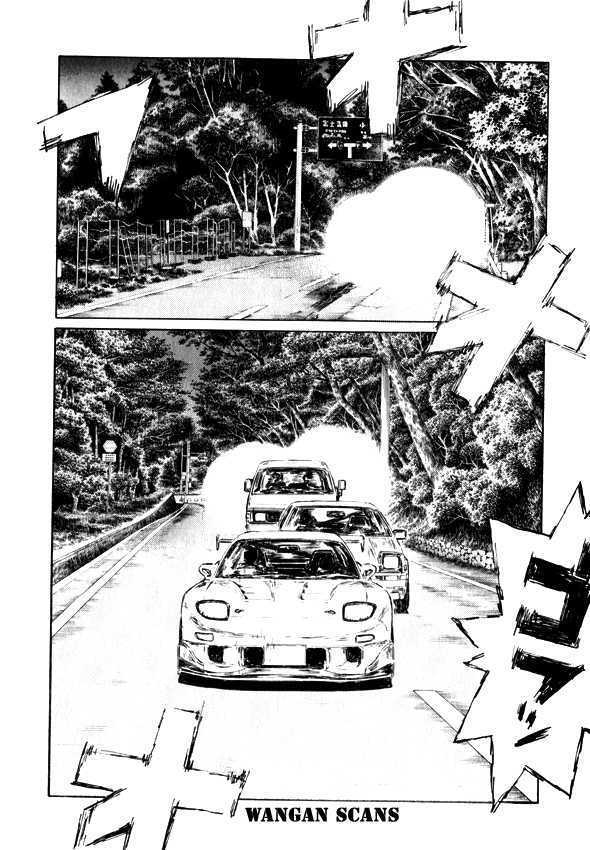 Initial D Vol.36 Chapter 492 : Midship Specialist (Last Half) - Picture 2