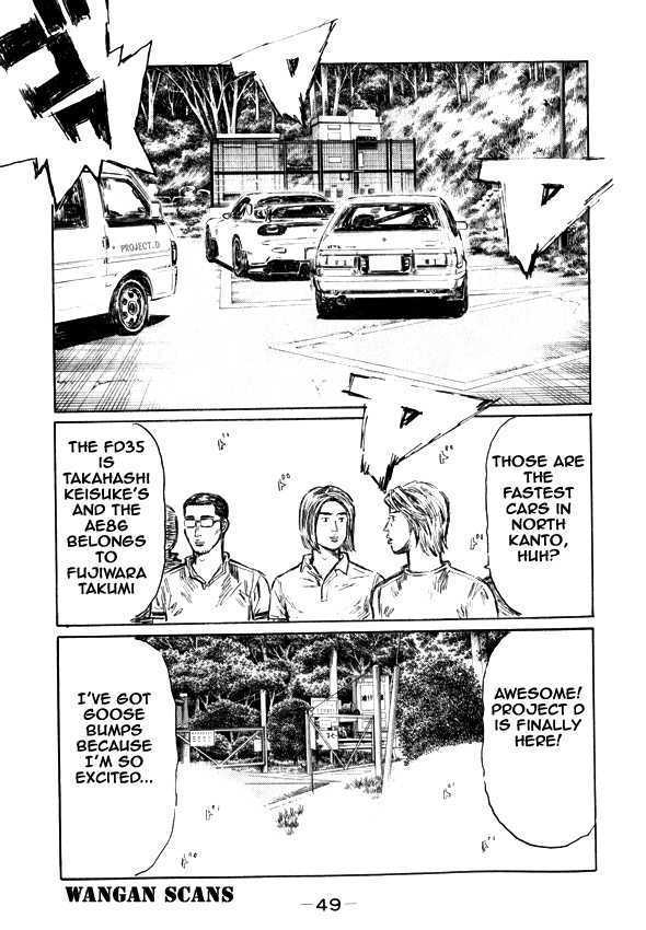 Initial D Vol.36 Chapter 492 : Midship Specialist (Last Half) - Picture 3