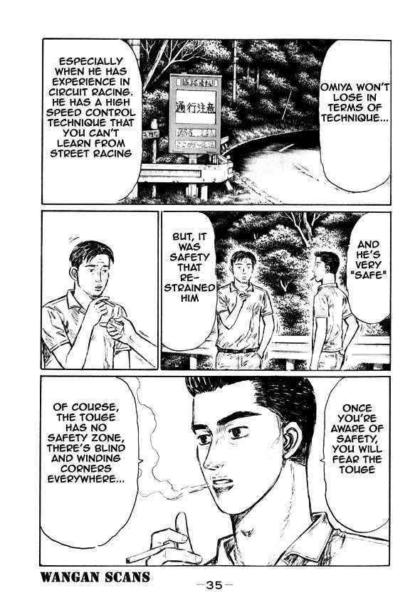 Initial D Vol.36 Chapter 491 : Midship Specialist - Picture 3