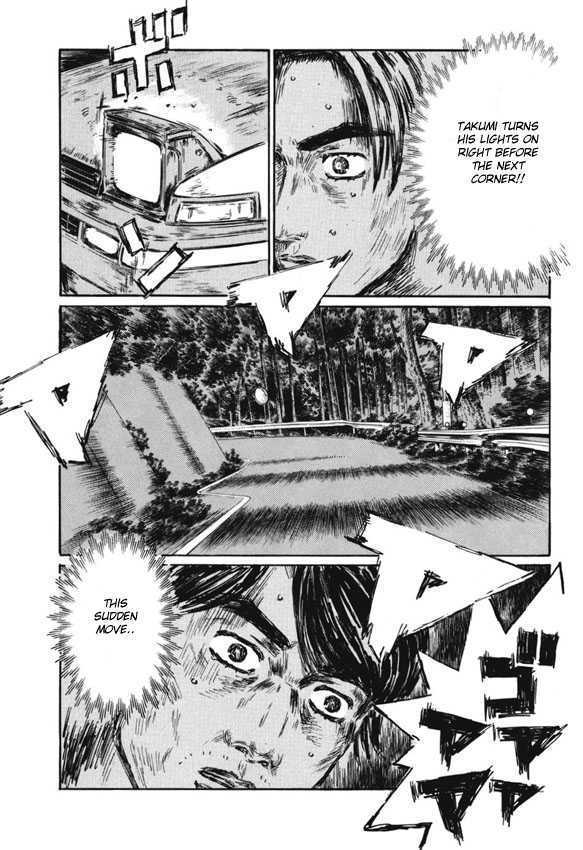 Initial D Vol.35 Chapter 478 : Side-By-Side - Picture 1