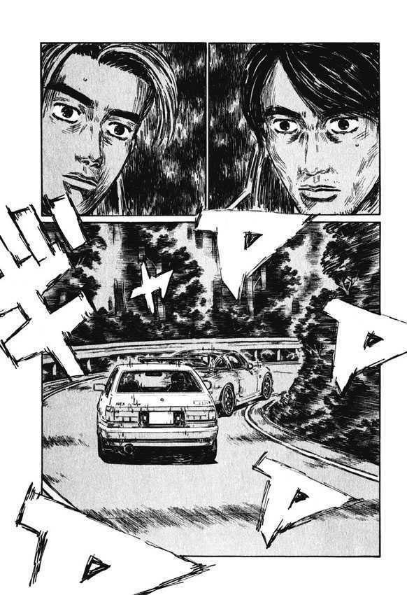 Initial D Vol.34 Chapter 467 : A Similar Concept - Picture 2