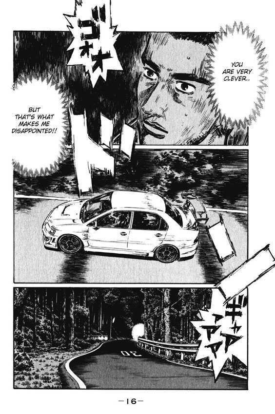 Initial D Vol.34 Chapter 456 : Kobayakawa S Dissatisfaction - Picture 3