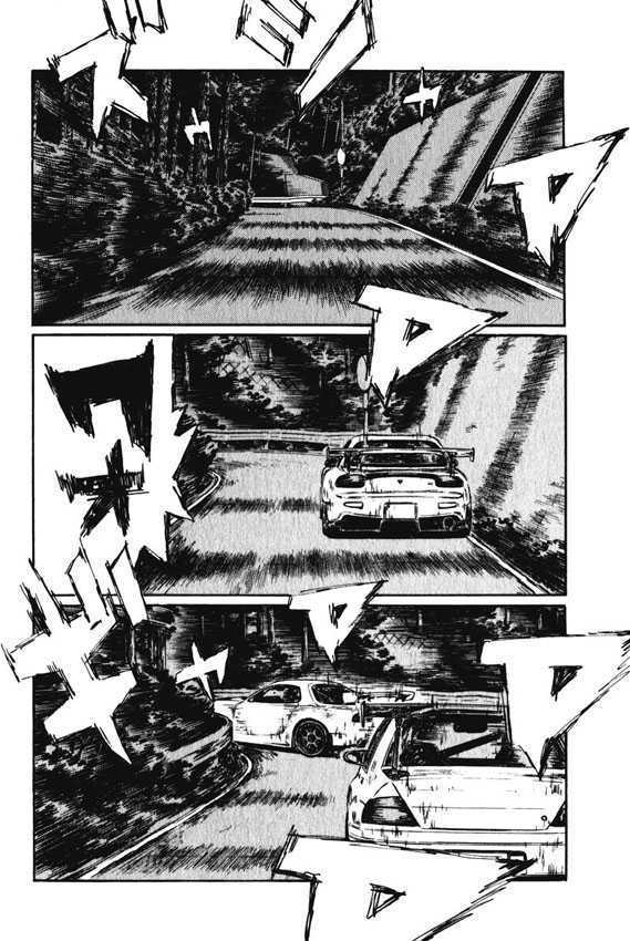 Initial D Vol.34 Chapter 455 : Evo With No Blind Spots (Last Half) - Picture 3