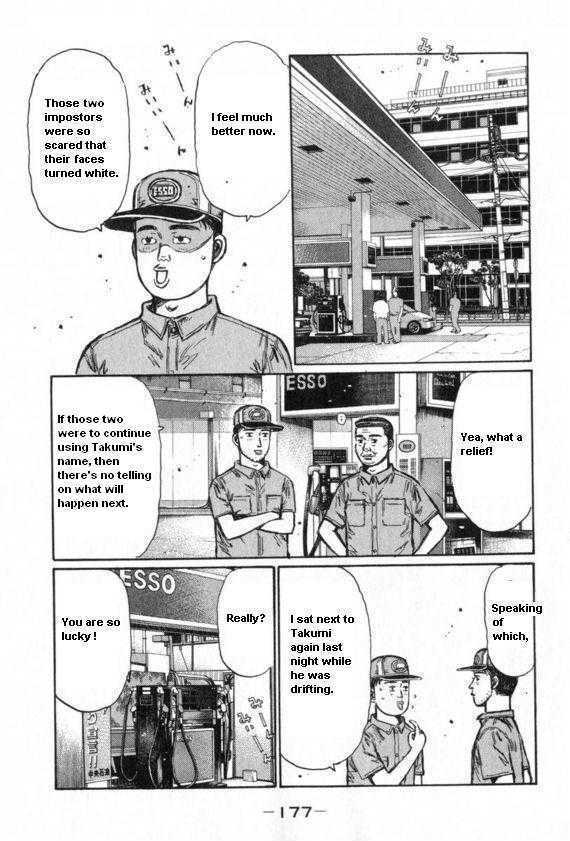 Initial D Vol.32 Chapter 438 : Brief Moment Of Peace And Quiet - Picture 2