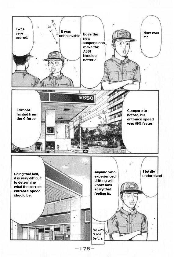 Initial D Vol.32 Chapter 438 : Brief Moment Of Peace And Quiet - Picture 3