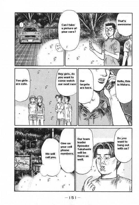Initial D Vol.32 Chapter 435 : The Real Drift (Last Half) - Picture 2