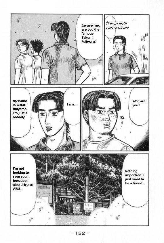 Initial D Vol.32 Chapter 435 : The Real Drift (Last Half) - Picture 3