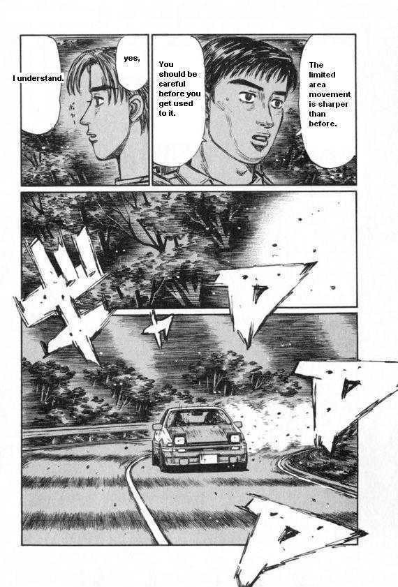 Initial D Vol.32 Chapter 433 : The Imposter Under Siege (Last Half) - Picture 3