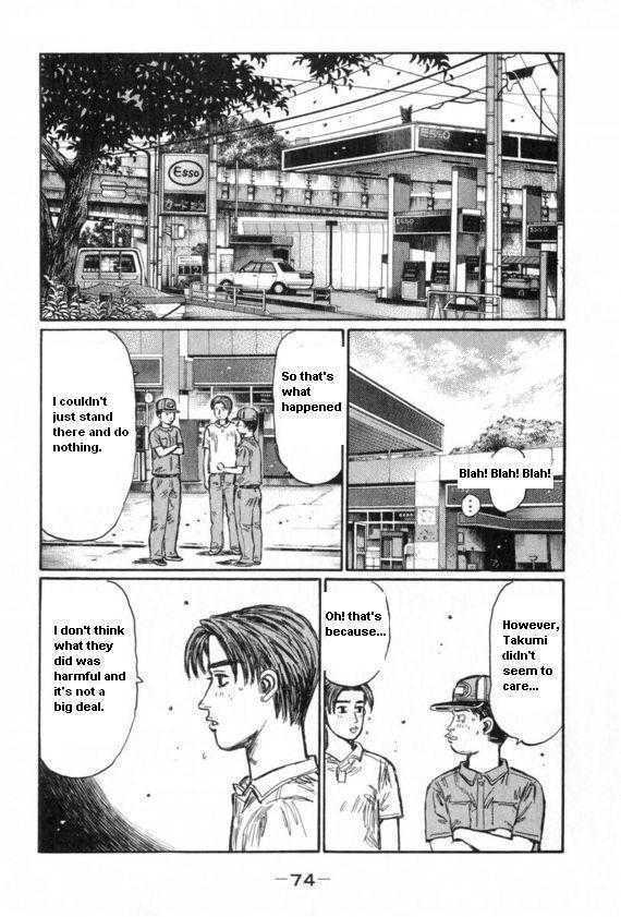 Initial D Vol.32 Chapter 428 : The Destined Encounter - Picture 1