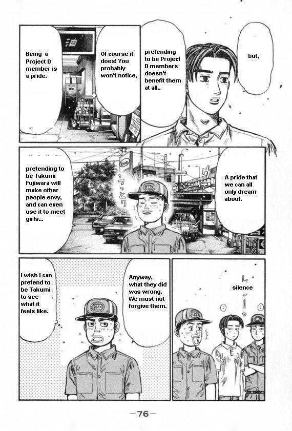 Initial D Vol.32 Chapter 428 : The Destined Encounter - Picture 3