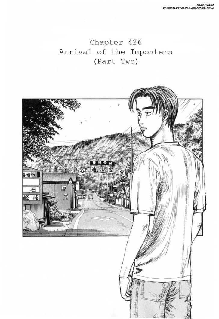 Initial D Vol.32 Chapter 426 : Appearance Of An Imposter!? (Last Half) - Picture 1
