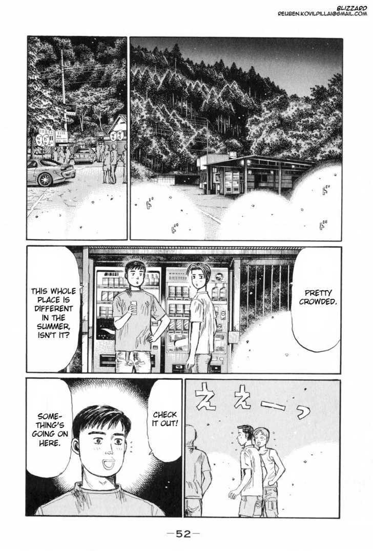 Initial D Vol.32 Chapter 426 : Appearance Of An Imposter!? (Last Half) - Picture 2