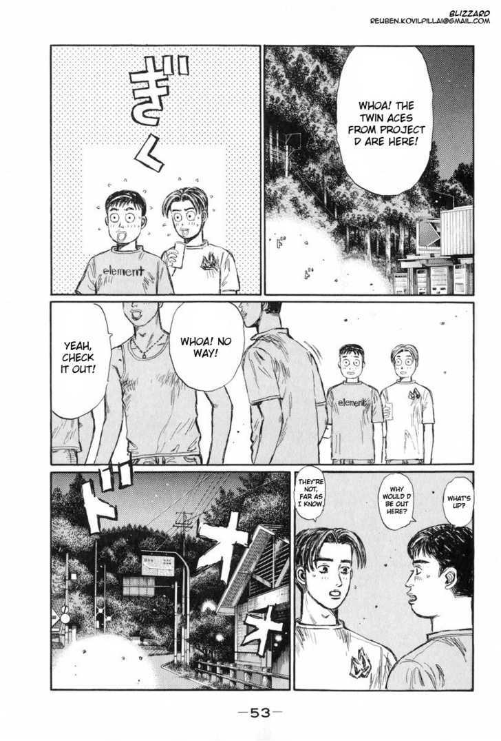 Initial D Vol.32 Chapter 426 : Appearance Of An Imposter!? (Last Half) - Picture 3